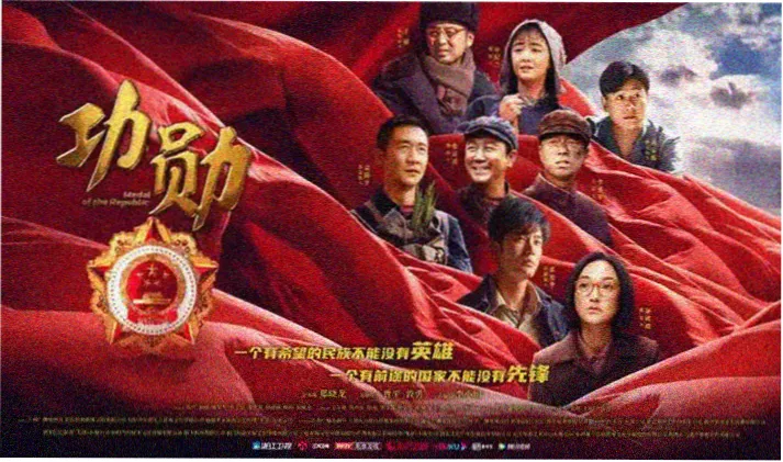 高分纪录片在线观看片单主视觉